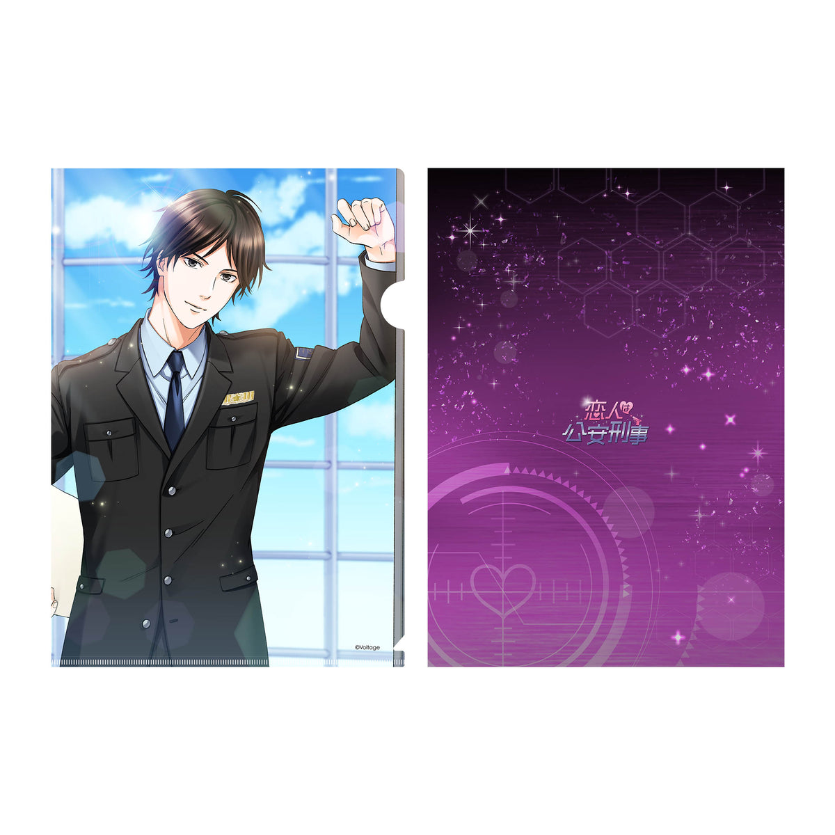 透明雑誌 レコード クリアヴァイナル 美品 49729085c88f58728662737a5b0fb2