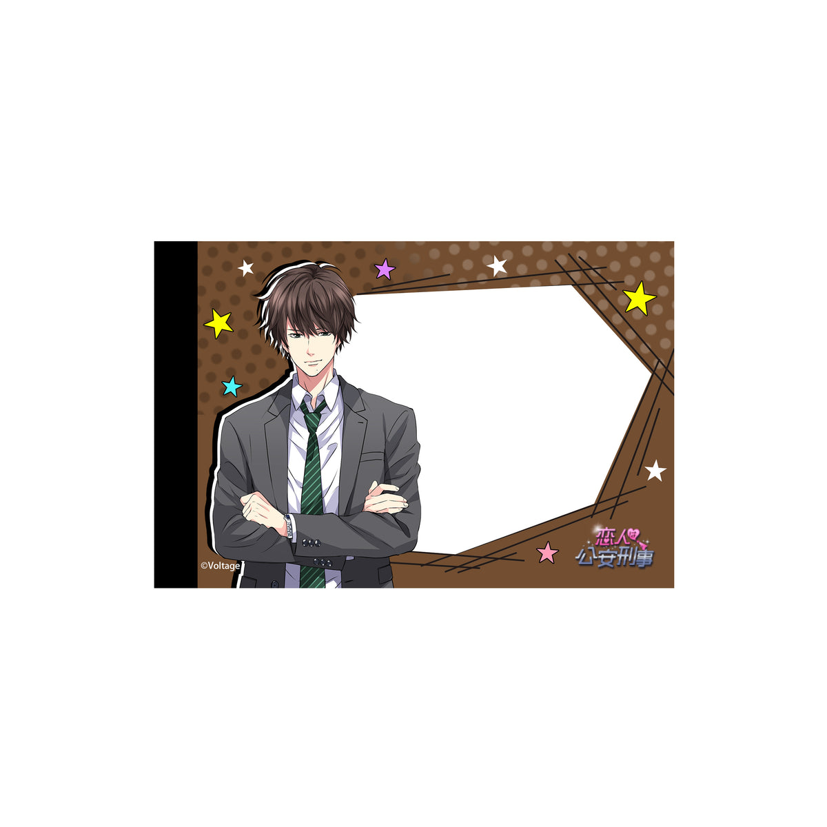 ボルフェス2025　恋人は公安刑事　津軽高臣　B賞　デカンバッジ ボルフェス2025 B賞 津軽高臣 デカンバッジ ボルフェス2025 恋人は公安