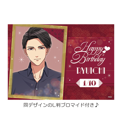 非売品 ボルテージ 恋愛 ゲーム アプリ ポストカード 缶バッジ セット