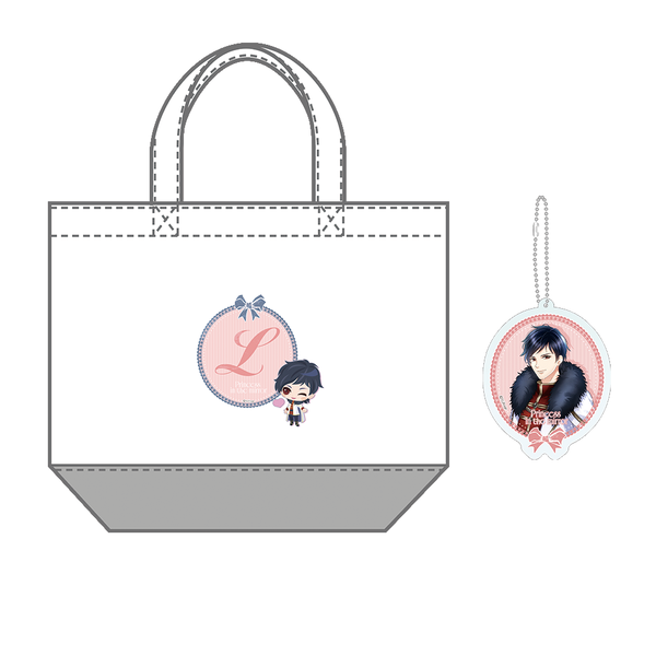 ★受注★鏡の中のプリンセス Love Palace【ルカ＝サヴィーニ】トートバッグ&キーホルダー(11周年Ver.)