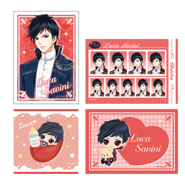 ★受注★鏡の中のプリンセス Love Palace【ルカ＝サヴィーニ】ブロマイドセット