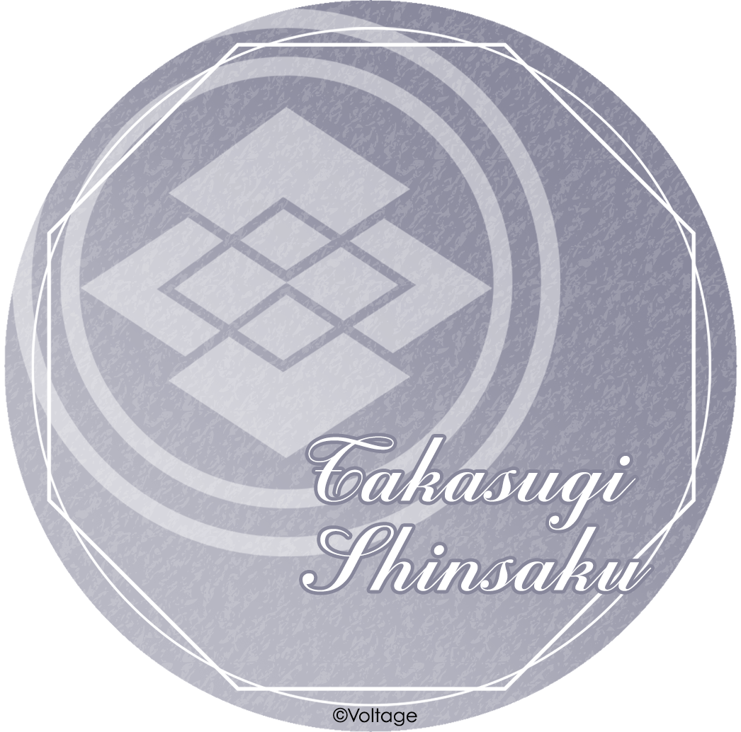 ボルフェス2025　幕末維新天翔ける恋　沖田総司　B　C賞　缶バッジ　ブロマイド 幕末維新 天翔ける恋 – ボルSHOP公式オンライン