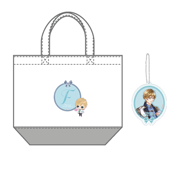 ★受注★鏡の中のプリンセス Love Palace【ファリス＝ラッセン】トートバッグ&キーホルダー(11周年Ver.)