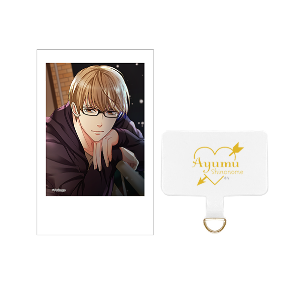 恋人は公安刑事[100恋＋] – ページ 2 – ボルSHOP公式オンライン