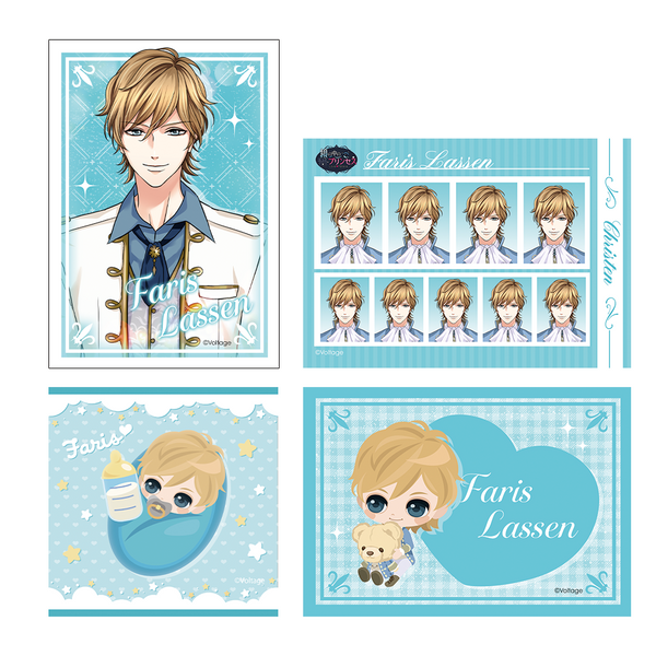 ★受注★鏡の中のプリンセス Love Palace【ファリス＝ラッセン】ブロマイドセット