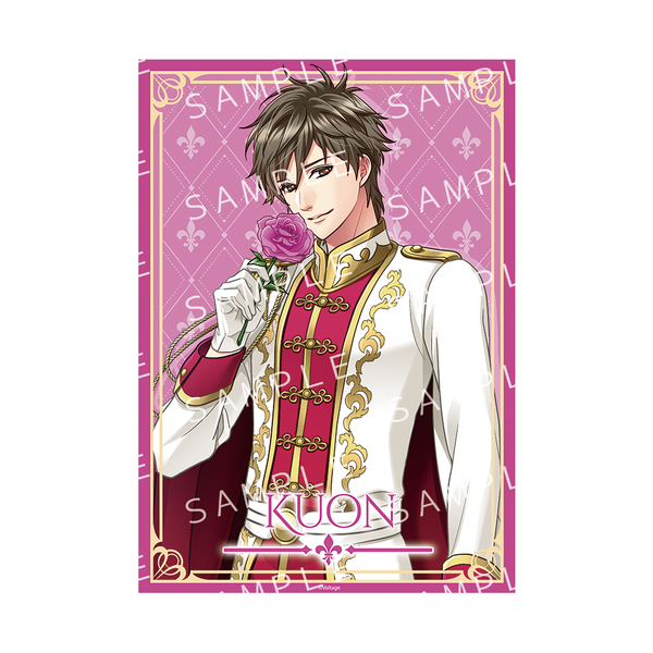★受注★王子様のプロポーズ Eternal Kiss【クオン】クリアポスター(13周年Ver.)