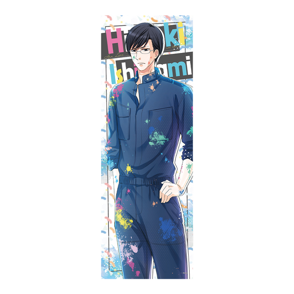 ★受注★恋人は公安刑事【石神秀樹】布ポスター(12周年Ver.)