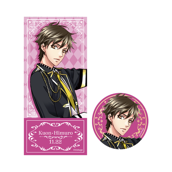 ★受注★王子様のプロポーズ Eternal Kiss【クオン・ヒムロ】アイドルセット