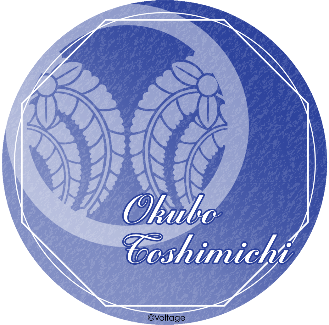 幕末維新 天翔ける恋 – ボルSHOP公式オンライン