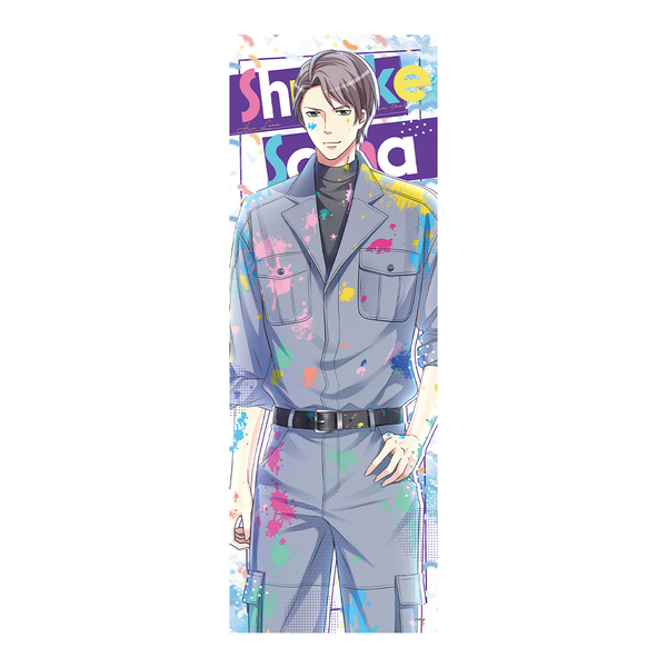 ★受注★恋人は公安刑事【颯馬周介】布ポスター(12周年Ver.)