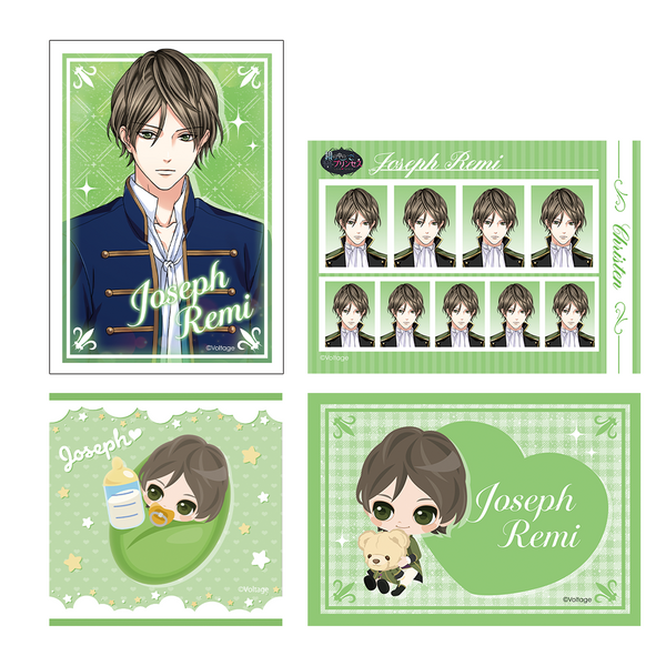 ★受注★鏡の中のプリンセス Love Palace【ジョゼフ=レミ】ブロマイドセット