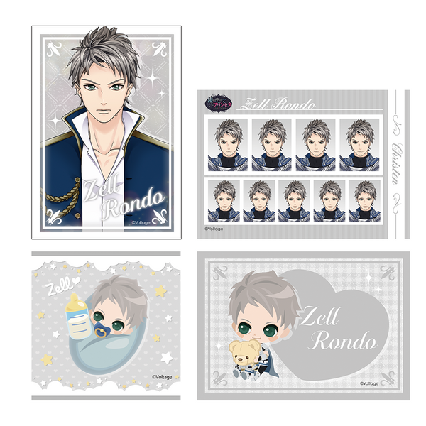 ★受注★鏡の中のプリンセス Love Palace【ゼル=ロンド】ブロマイドセット