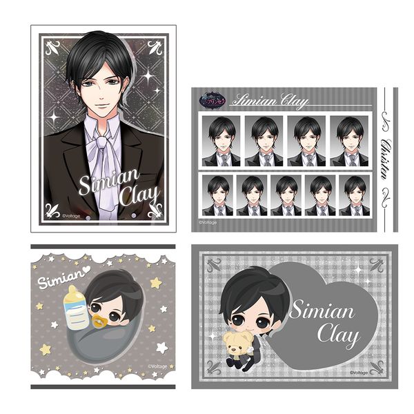 ★受注★鏡の中のプリンセス Love Palace【シミアン=クレイ】ブロマイドセット