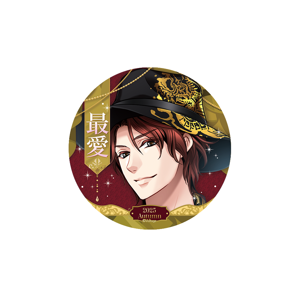 ご確認用 天下統一 恋の乱 Love ballad 華の章 才蔵様グッズセット ご