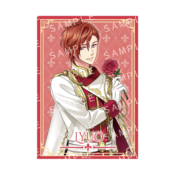 ★受注★王子様のプロポーズ Eternal Kiss【リュオ】クリアポスター(13周年Ver.)