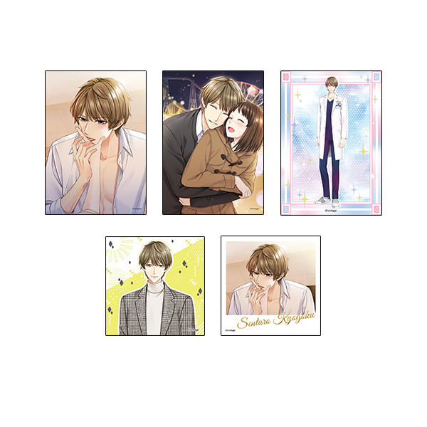 スタットコール救命恋愛24時[100恋＋] – ボルSHOP公式オンライン