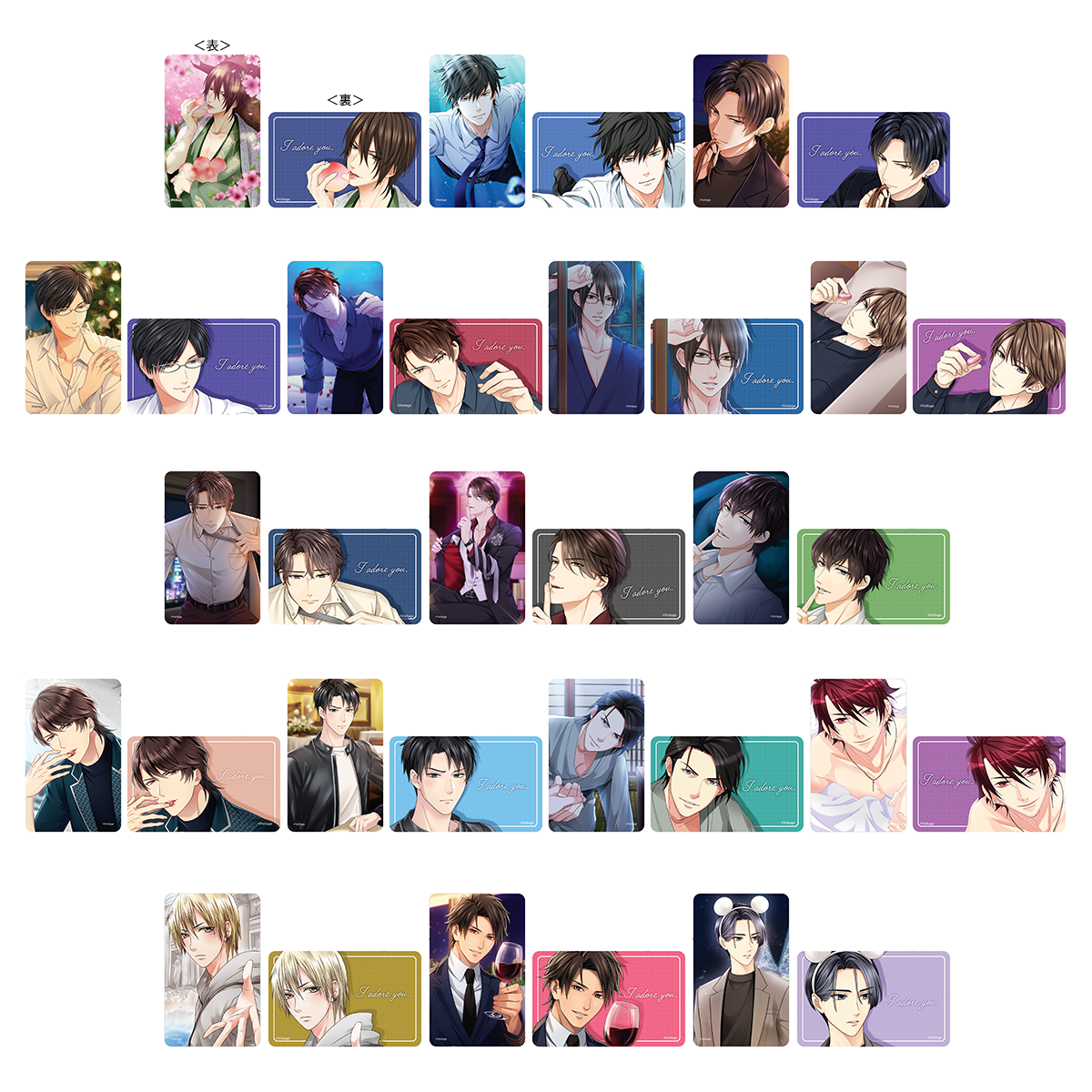 100シーンの恋+トレーディングホログラムカード Vol.2