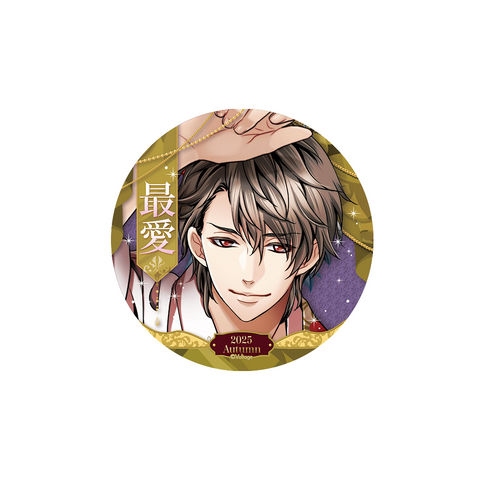 天下統一恋の乱 Love Ballad～月の章～ – ボルSHOP公式オンライン