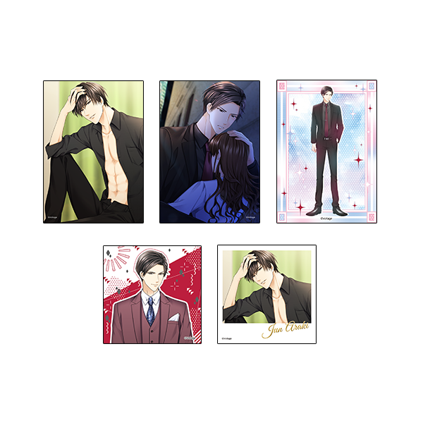 あの夜からキミに恋してた[100恋＋] – ボルSHOP公式オンライン