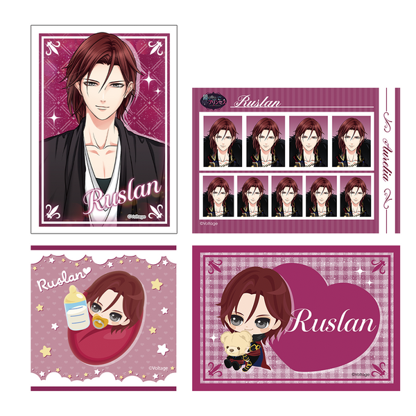★受注★鏡の中のプリンセス Love Palace【ルスラン】ブロマイドセット