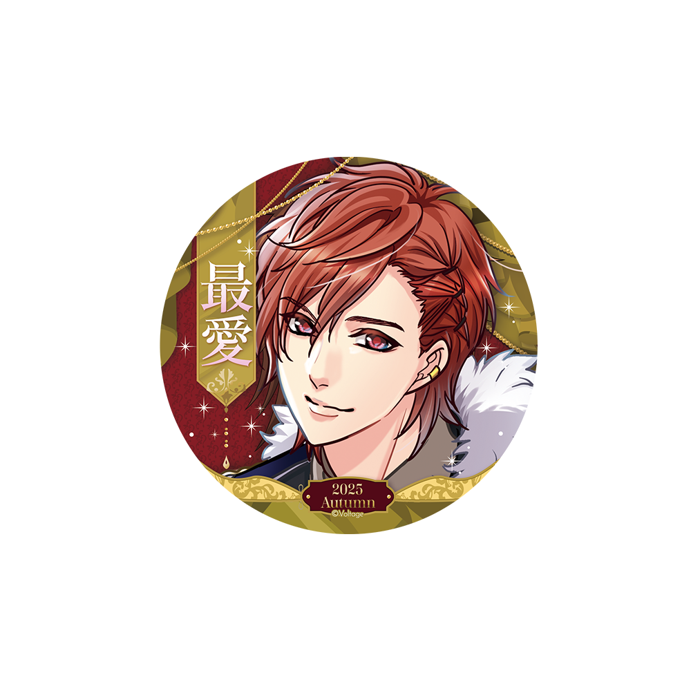 王子様のプロポーズ Eternal Kiss – ボルSHOP公式オンライン