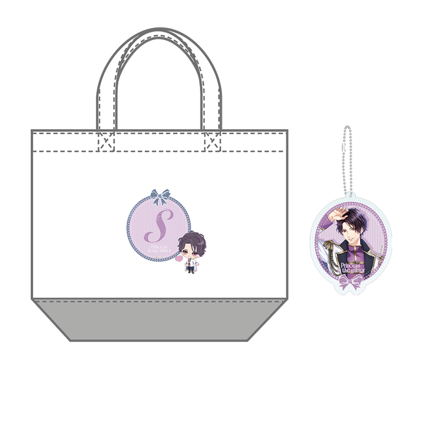 ★受注★鏡の中のプリンセス Love Palace【サシャ=フローレス】トートバッグ&キーホルダー(11周年Ver.)