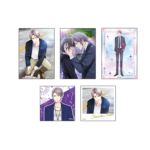 恋人は公安刑事[100恋＋] – ボルSHOP公式オンライン