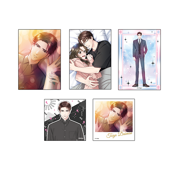 100シーンの恋+【大門十護】ブロマイドセット