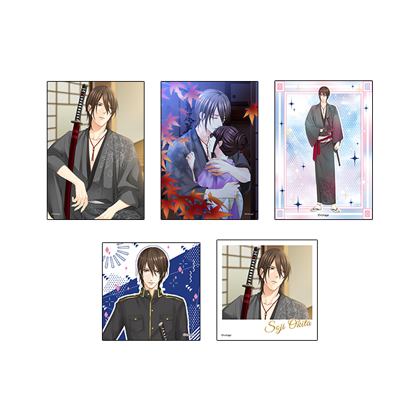100シーンの恋+【沖田総司】ブロマイドセット