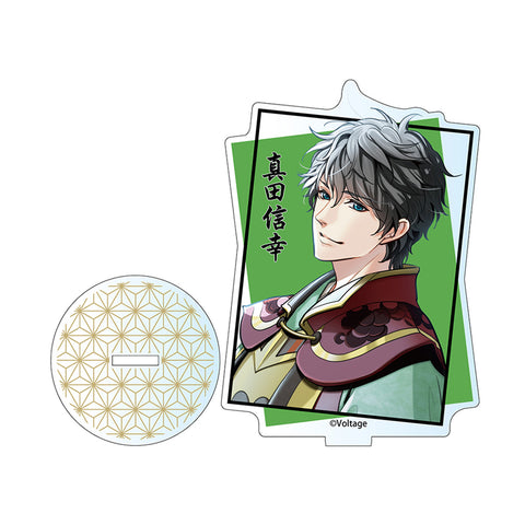 天下統一恋の乱 Love Ballad(華) 【真田信幸】アクリルスタンド