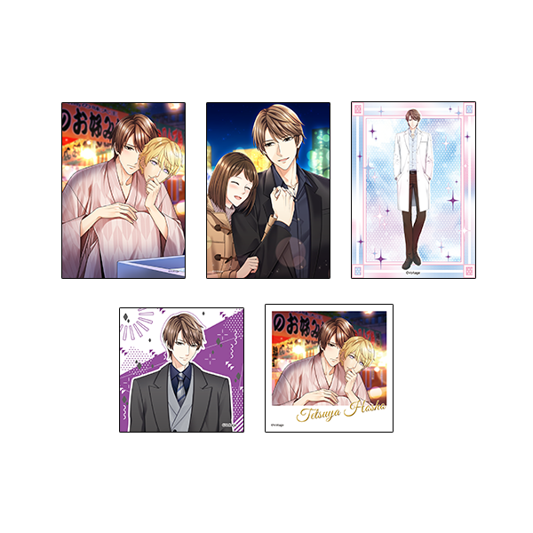 100シーンの恋+【宝生哲也】ブロマイドセット