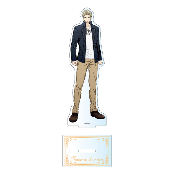 ★受注★鏡の中のプリンセス Love Palace【ディルク=フェルザー】等身アクリルスタンド
