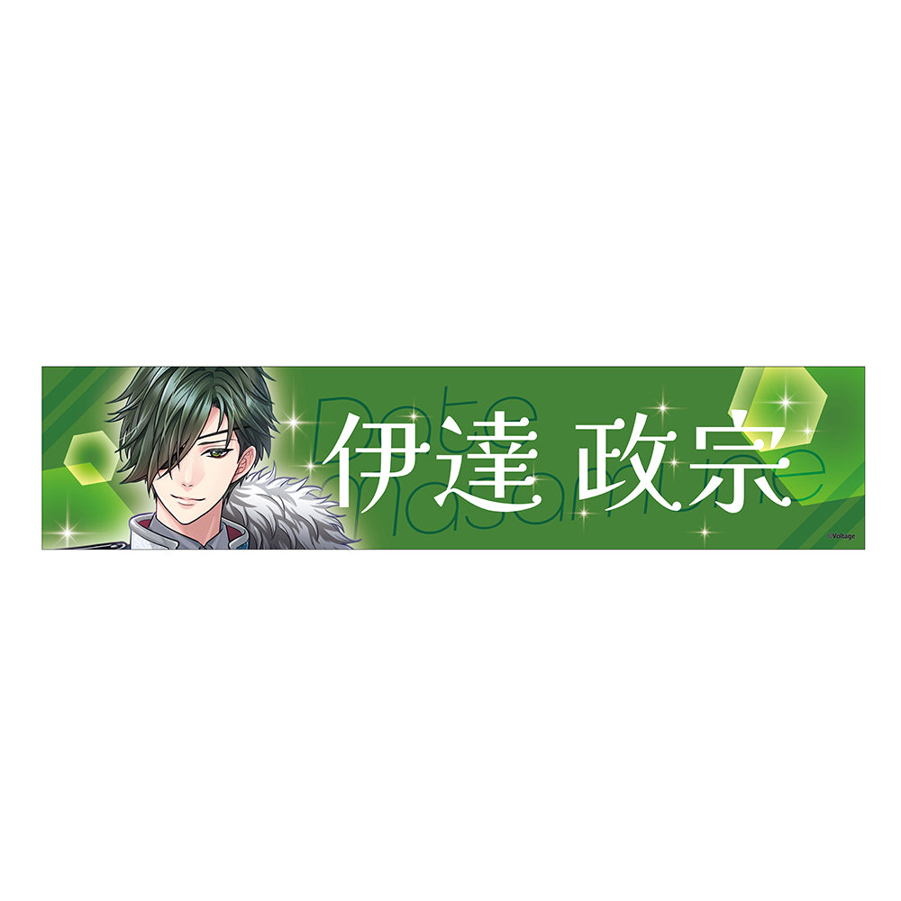 天下統一恋の乱 Love Ballad～華の章～ – ボルSHOP公式オンライン