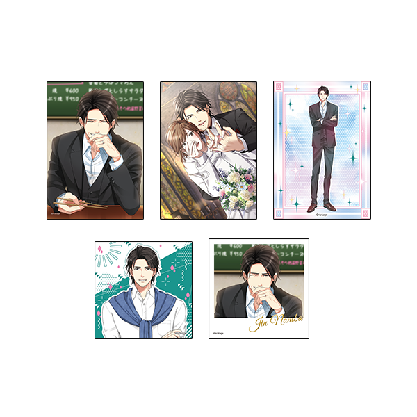 恋人は公安刑事 グッズセット【新品】 29_266edfa7-1879-447d-88db-