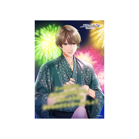 100シーンの恋+【京極千太郎】ポートレート