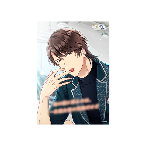 100シーンの恋+【久遠開生】ポートレート