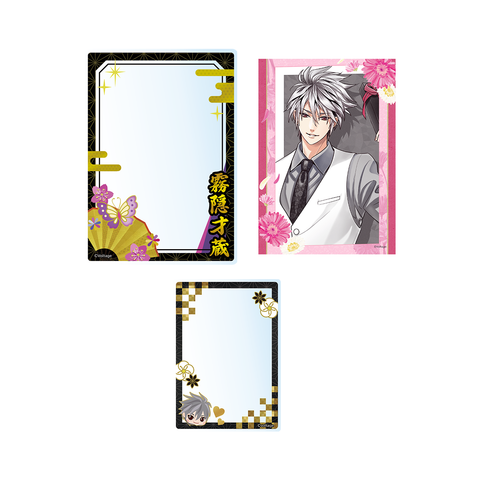 天下統一恋の乱 Love Ballad(華) 【霧隠才蔵】硬質カードケースセット(ブロマイド付き)