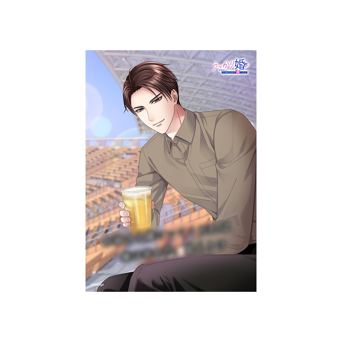 100シーンの恋+【大門十護】ポートレート