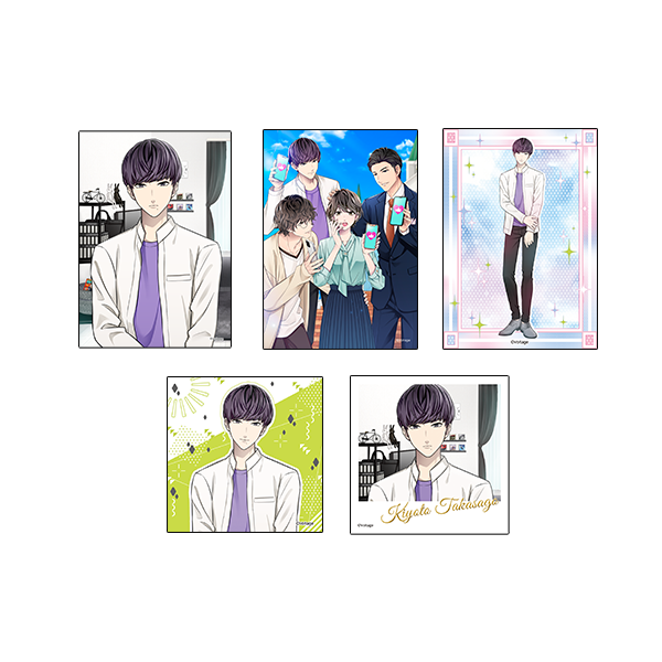 100シーンの恋+【高砂清斗】ブロマイドセット