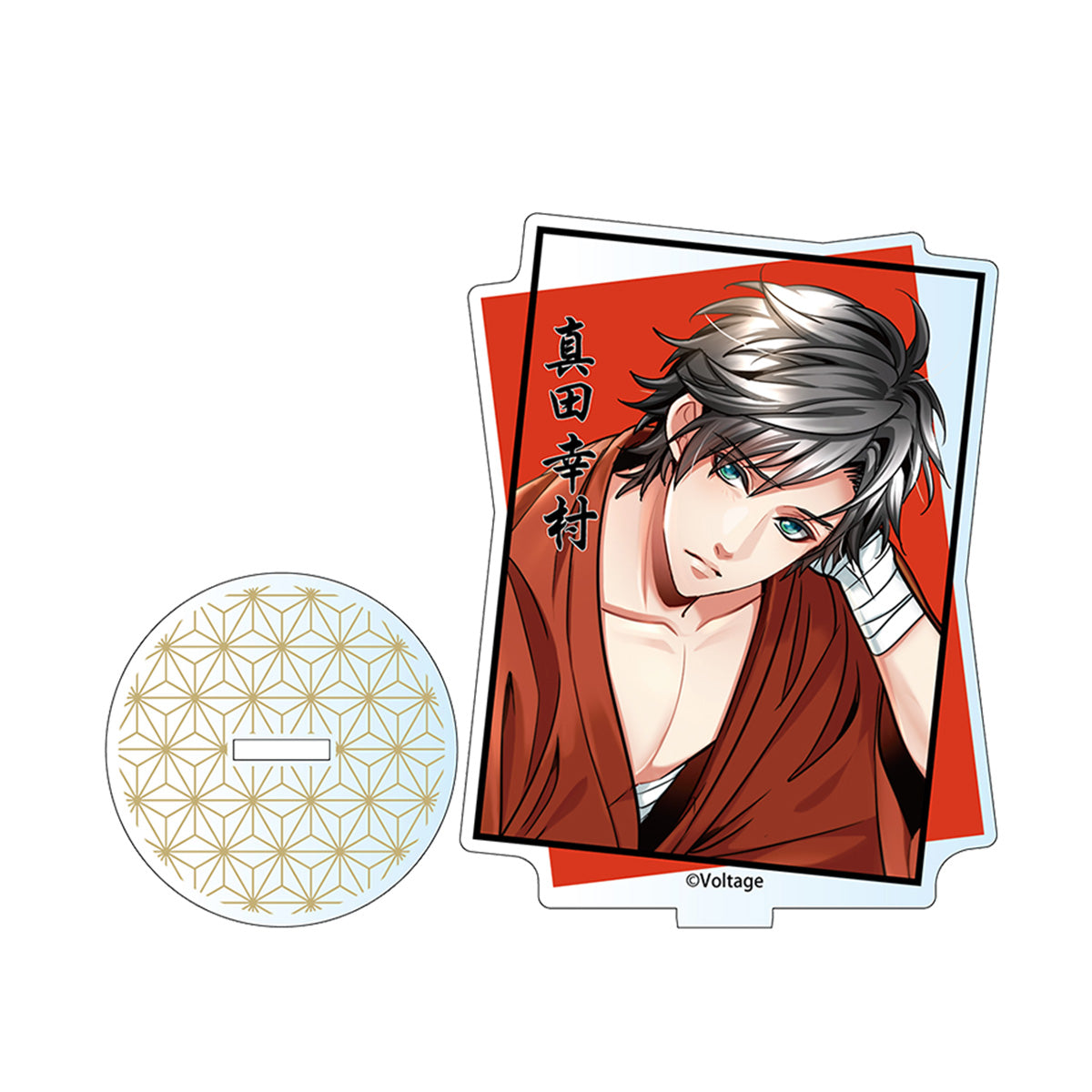 天下統一恋の乱 Love Ballad(華) 【真田幸村】アクリルスタンド