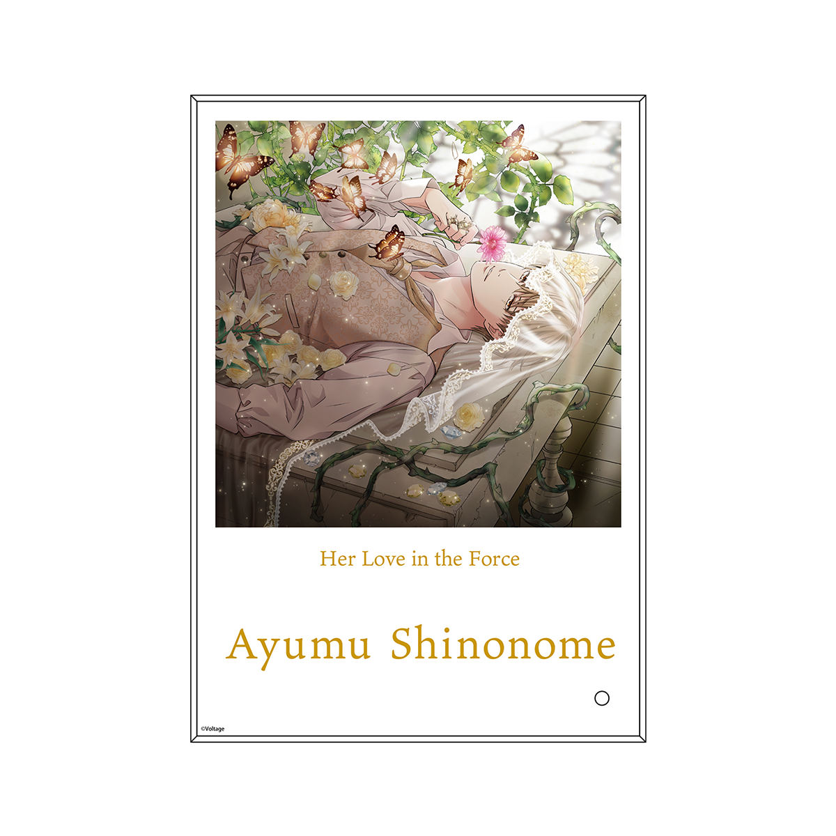 100シーンの恋+【東雲歩】アクリルプレート