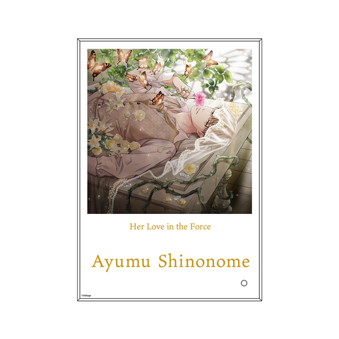 100シーンの恋+【東雲歩】アクリルプレート