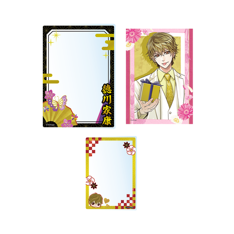 天下統一恋の乱 Love Ballad(華) 【徳川家康】硬質カードケースセット(ブロマイド付き)