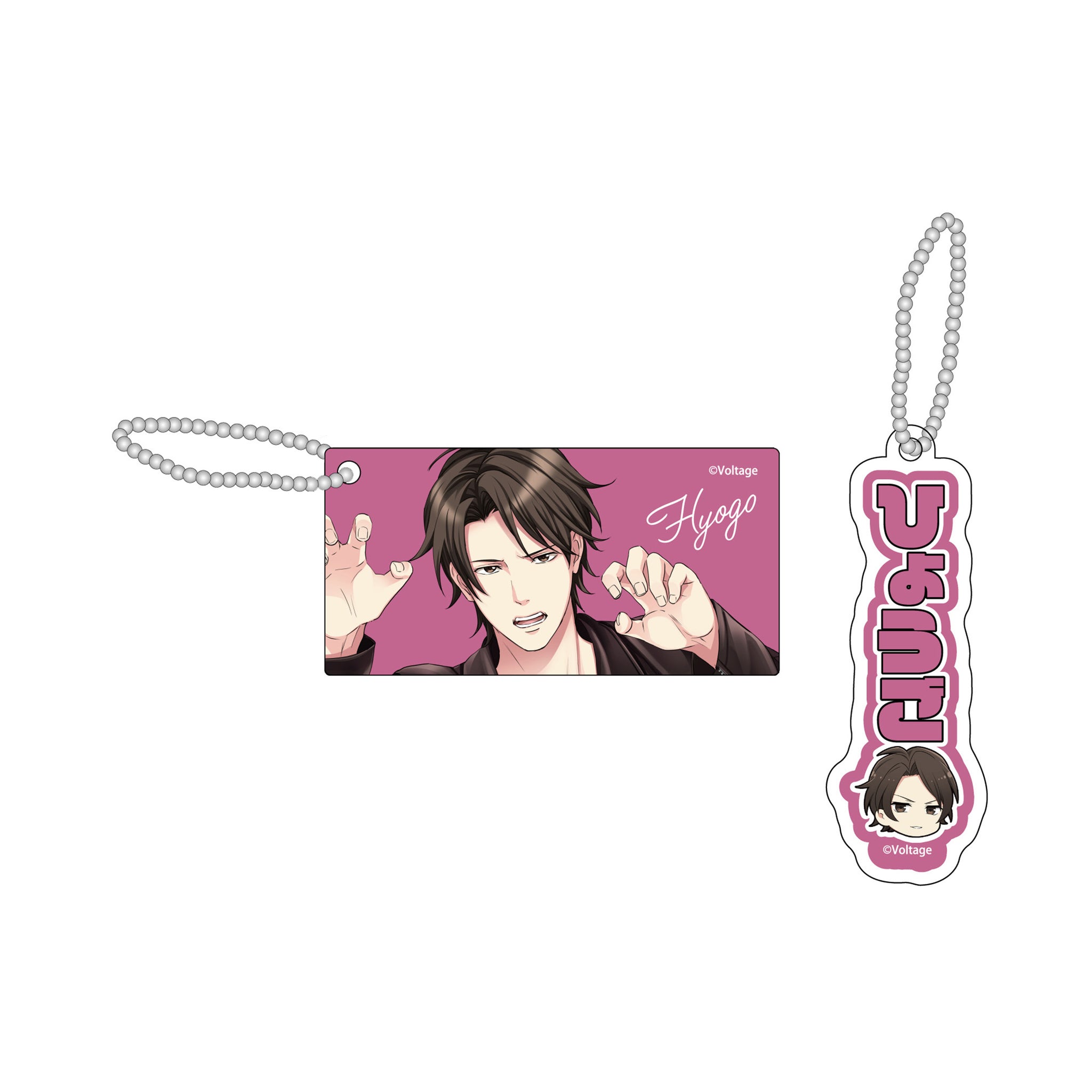 恋人は公安刑事 グッズセット【新品】 恋人は公安刑事[100恋＋] – ページ 5 – ボルSHOP公式オンライン