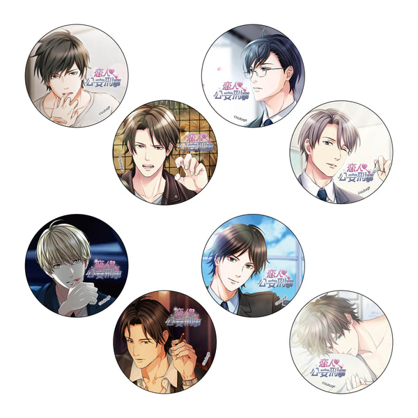 5ff1d7846e8a1eb6c270bfe2b7726f