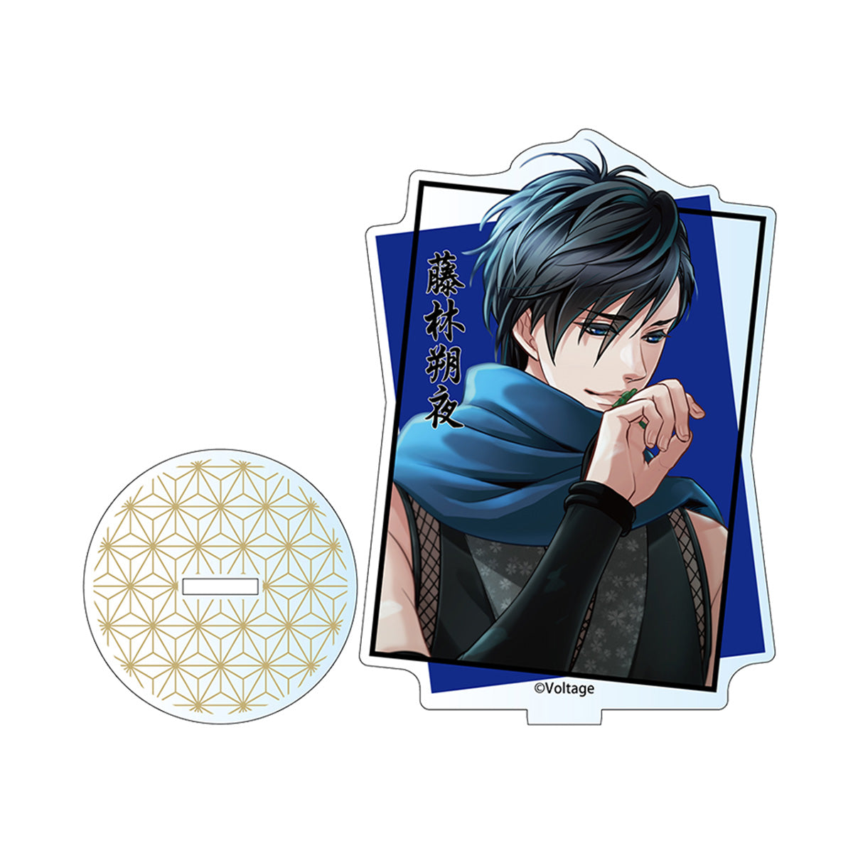 天下統一恋の乱 Love Ballad(月) 【藤林朔夜】アクリルスタンド