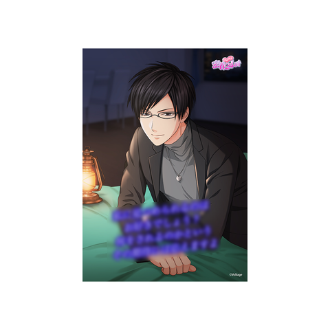 100シーンの恋+【京橋克之】ポートレート