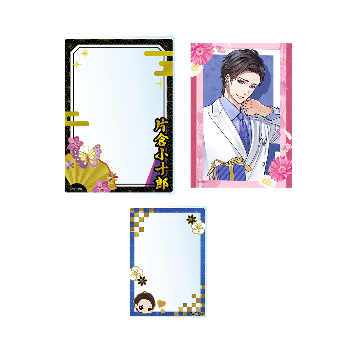 天下統一恋の乱 Love Ballad(華) 【片倉小十郎】硬質カードケースセット(ブロマイド付き)