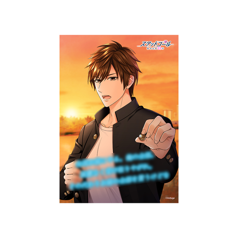 100シーンの恋+【高堂宗近】ポートレート