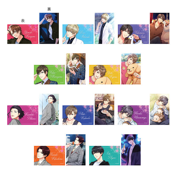 ★受注★誓いのキスは突然に Love Ring　カードコレクションVol.2
